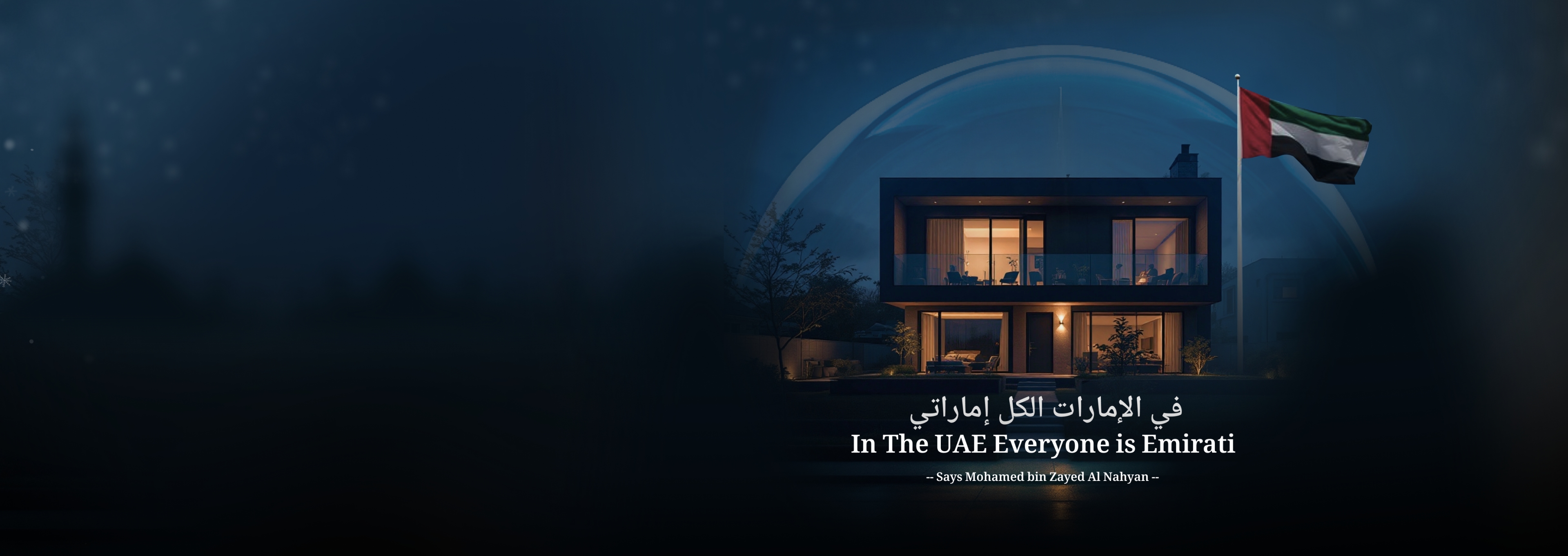 dubai view, Real estate, off plan, ROI, investment