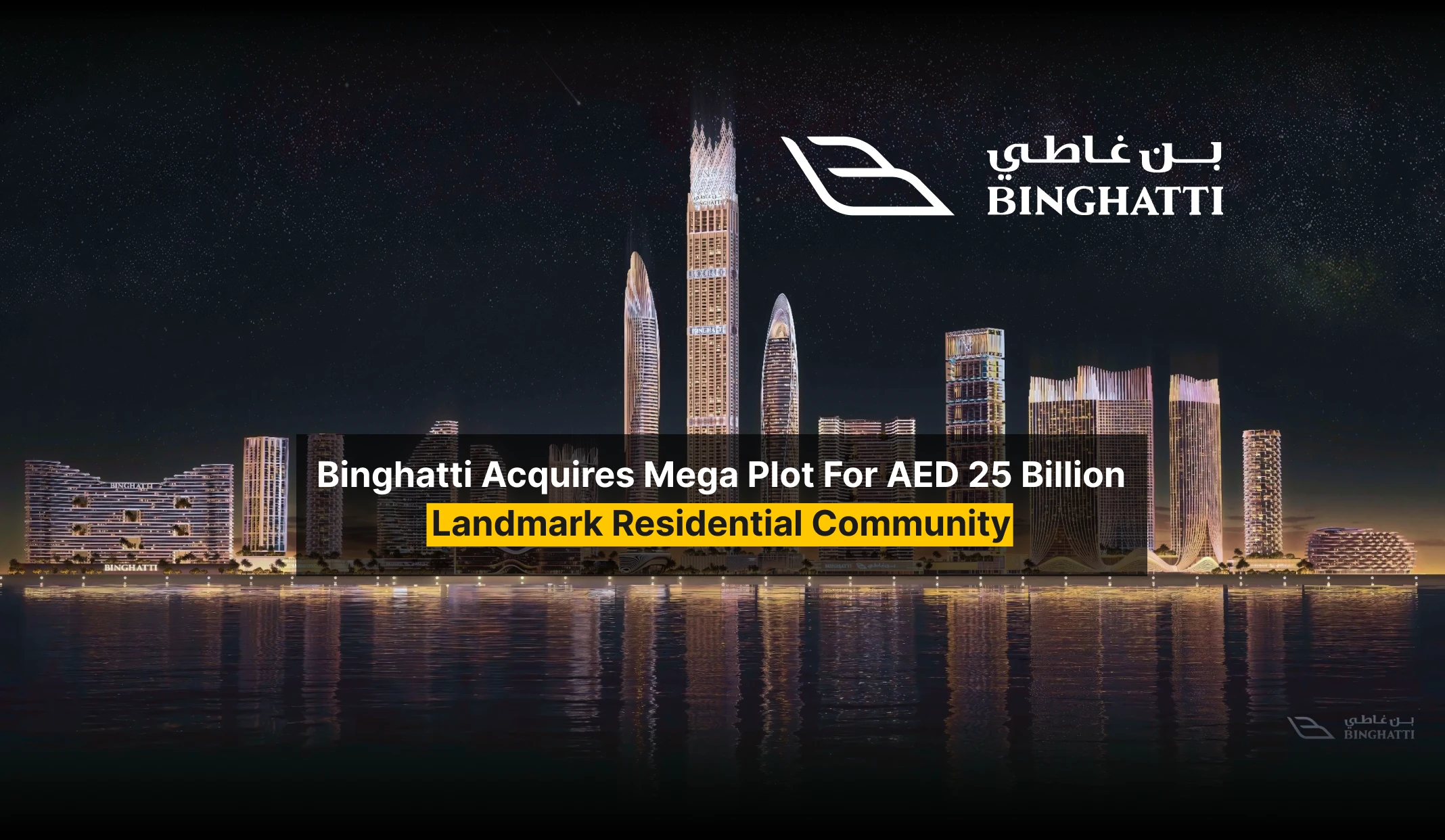 Binghatti new community