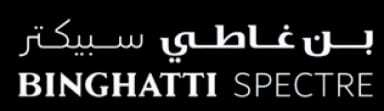 Binghatti Spectre Al Jaddaf logo, Binghatti Spectre