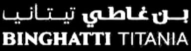 Binghatti Titania, Binghatti Titania at Majan, Dubai, Apartments for Sale, Binghatti Titania