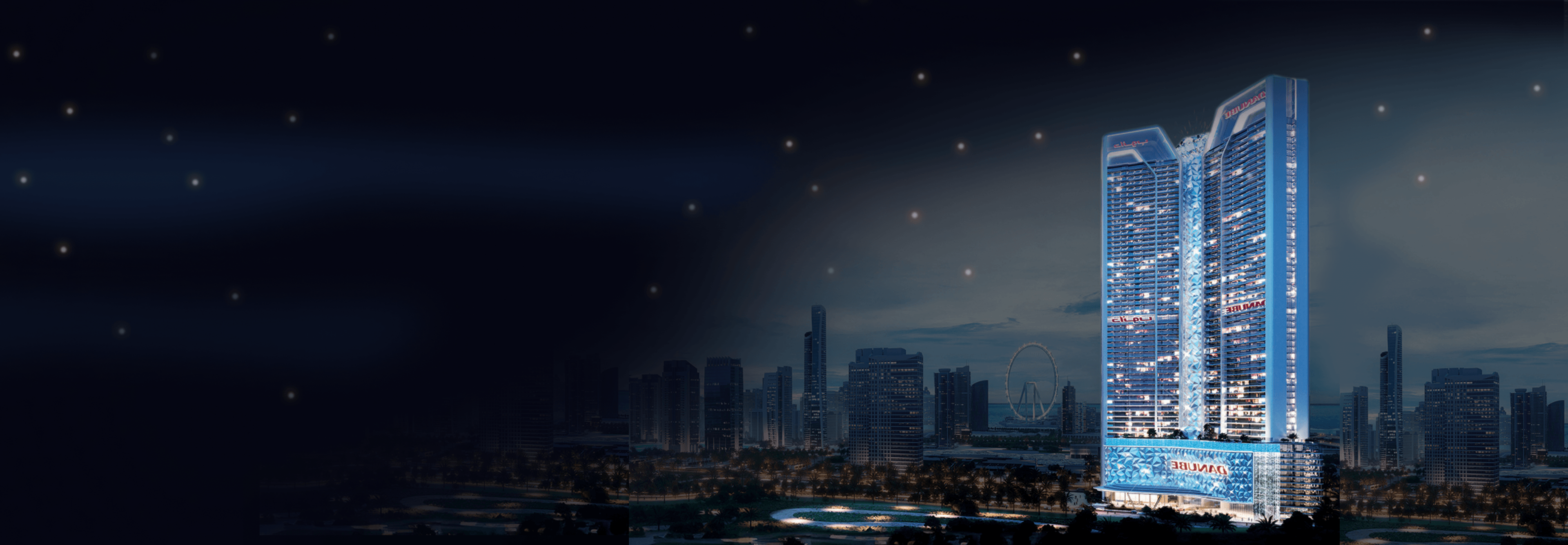 Diamondz by Danube, Banner image