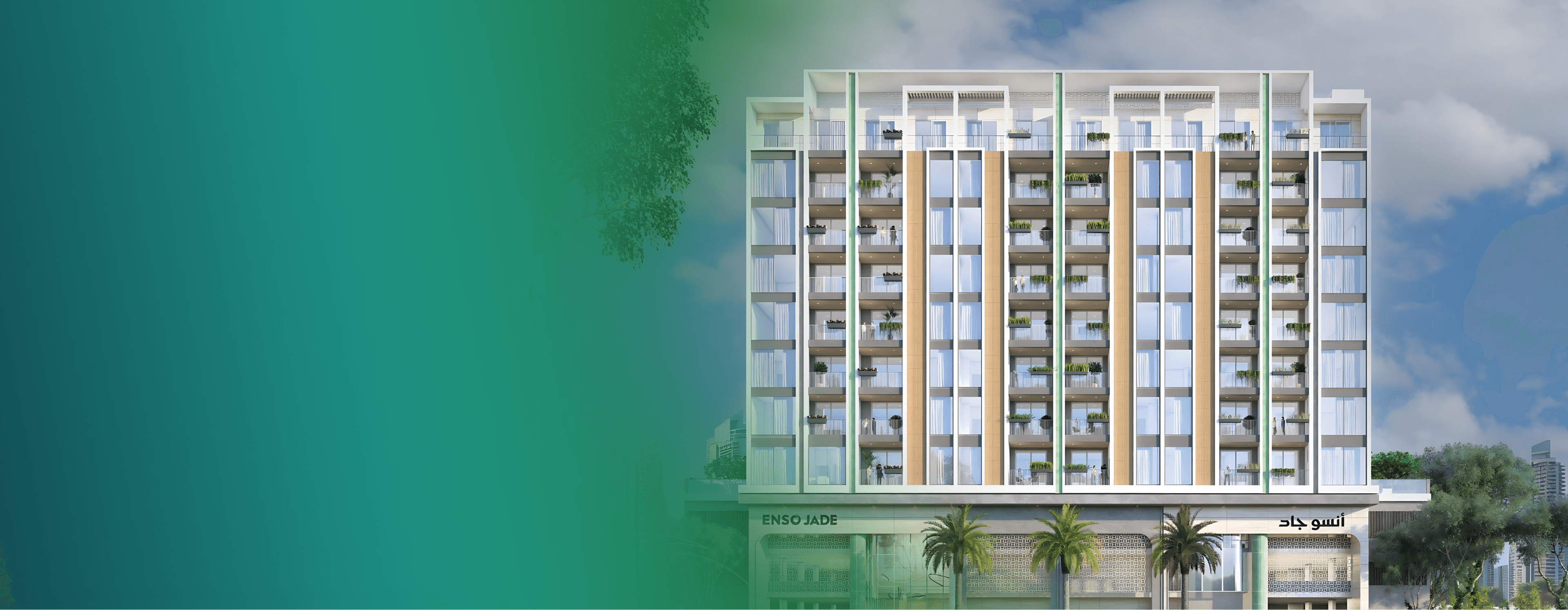 Enso Jade, Luxury apartments in Jumeirah Garden City